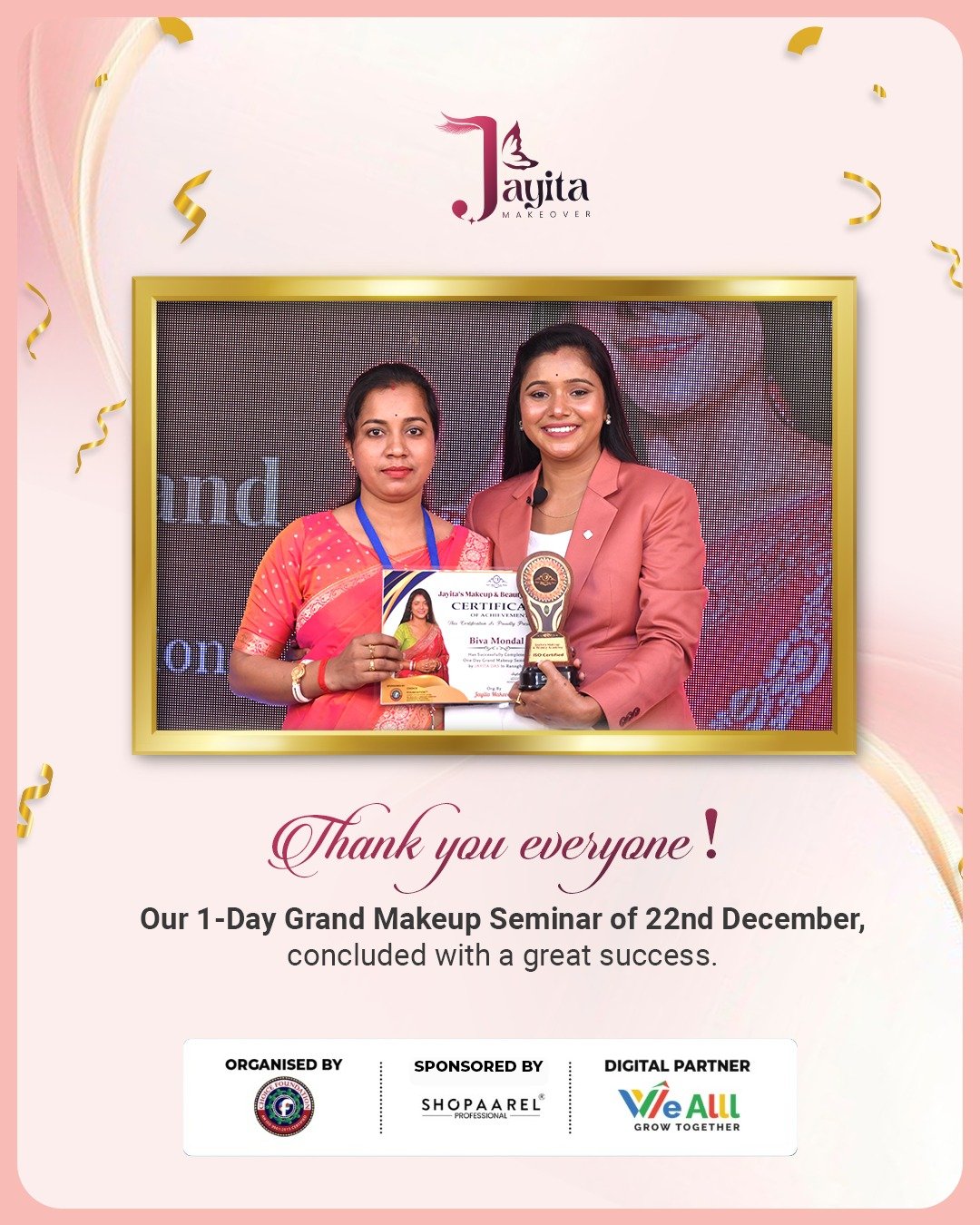 Award 2